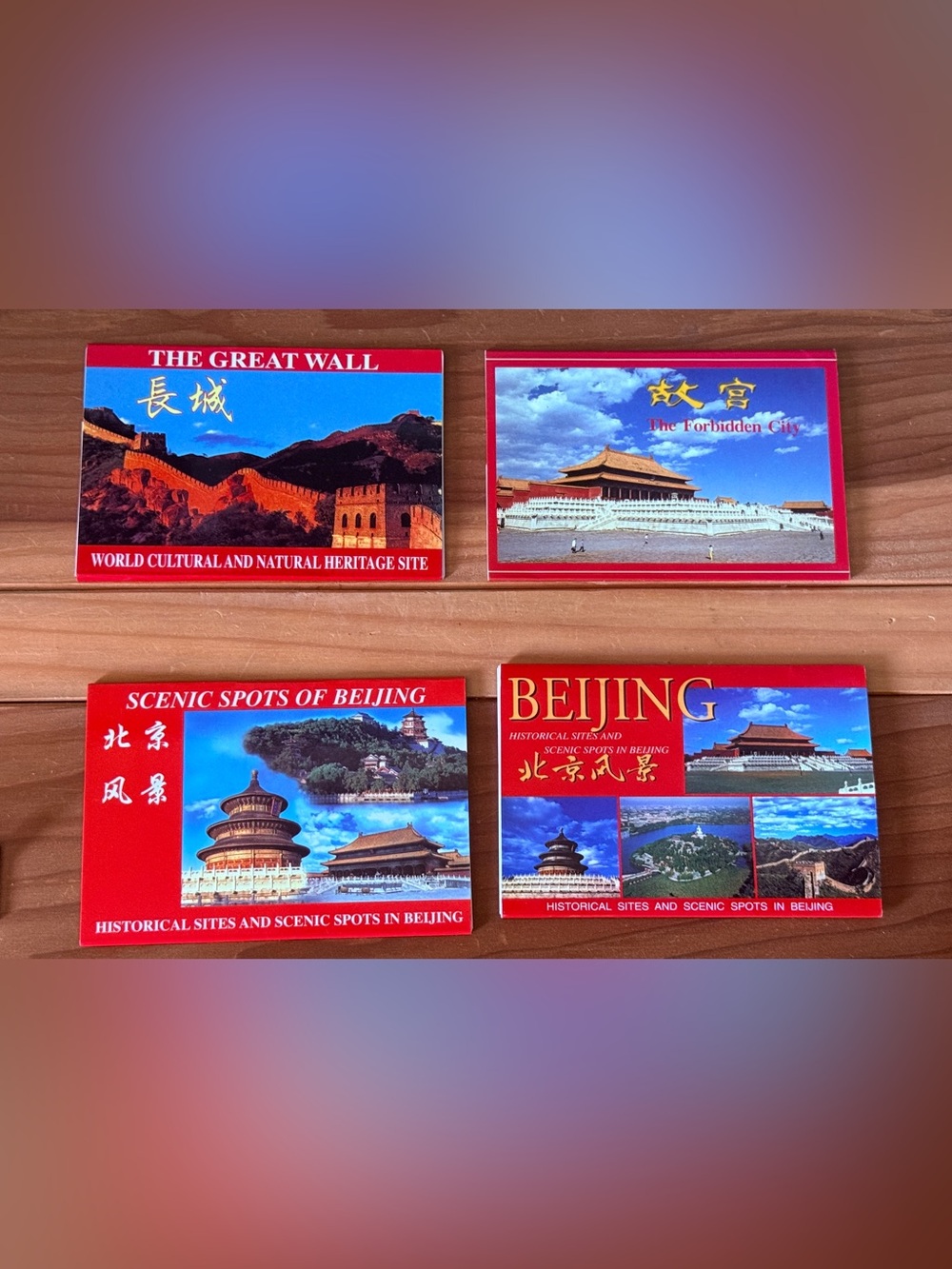 Vintage China Beijing Postcard Booklet Lot 4 Sets 36 Cards Great Wall Palace